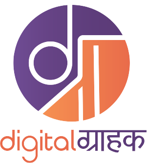 Digital Army – Digital Grahak